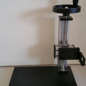 The Stand For TMR200 For Optional